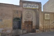 Nizam al-Mulk Abu Ali al-Hasan