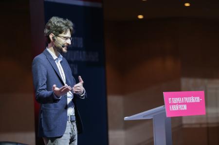 Maxim Katz